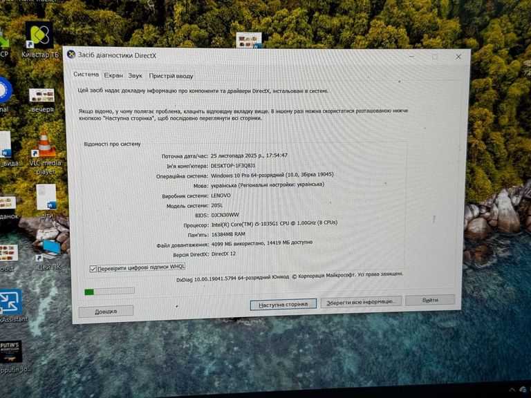 Acer 15/core i3-1215u ddr5/16gb ddr3/hdd *відсутній/ssd 512 gb/*інтегрована Код:01-200796745. Зображення 5