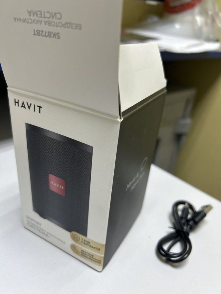 Купить Havit HV-SK872BT Б/У