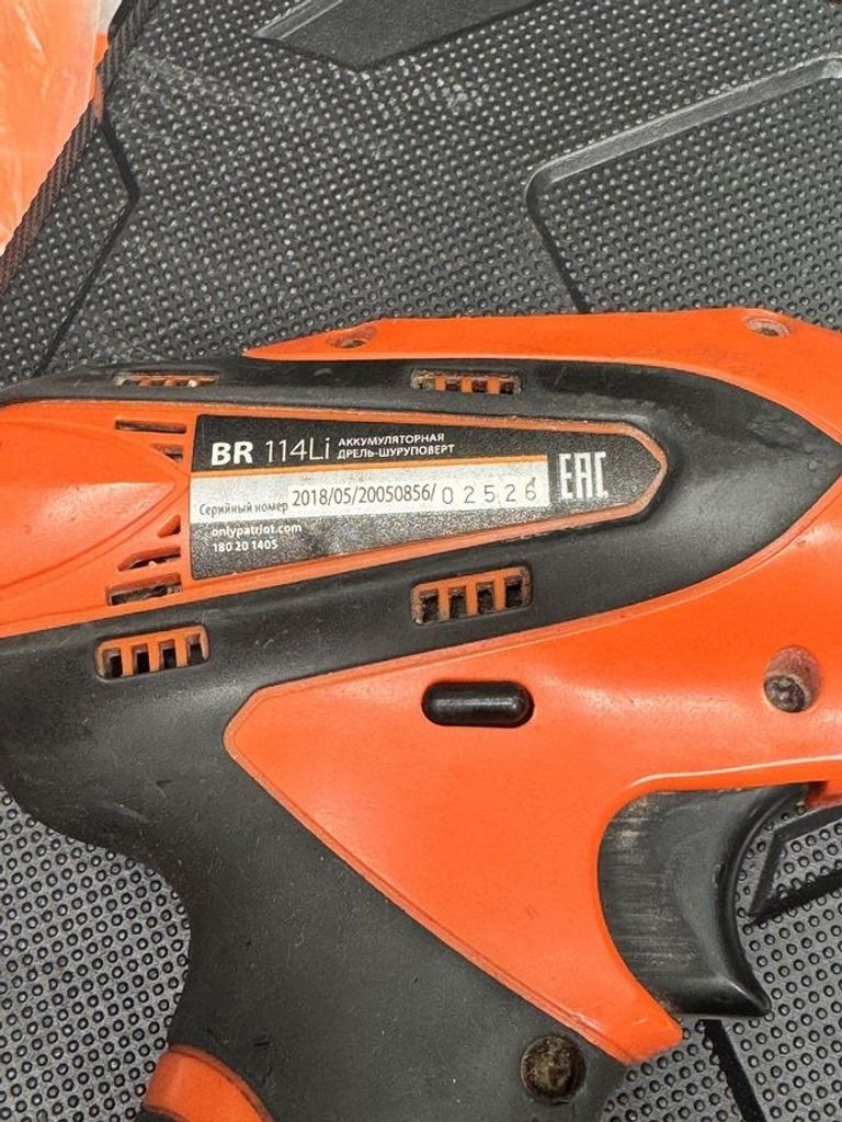 Дешево Patriot ls 650 з ломбарду