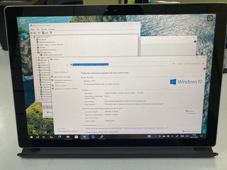 Объявление Microsoft surface pro 4/core i7-6650u/ram8gb/ssd256gb Б/У