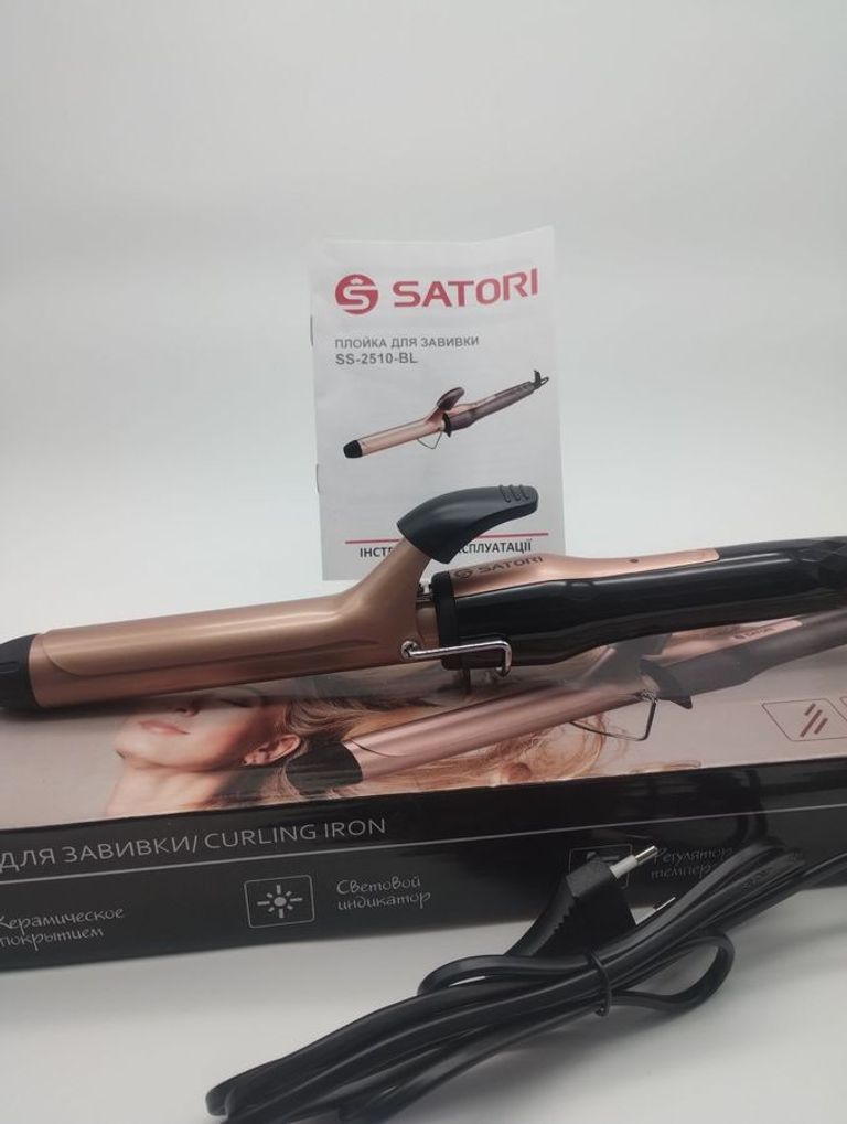 Купити Satori SS-2510-BL Б/У