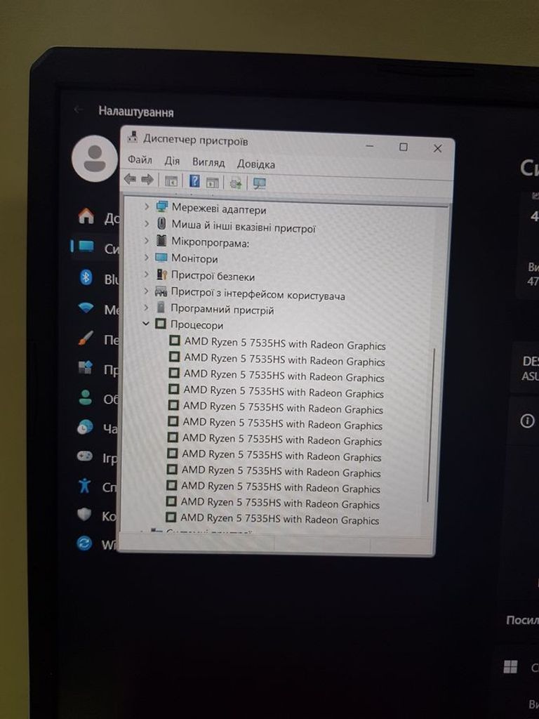 Asus 16/ryzen 5 7535hs ddr5/16gb ddr5/hdd *відсутній/ssd 500 gb/geforce rtx2050 4gb Код:01-200803516. Изображение 6