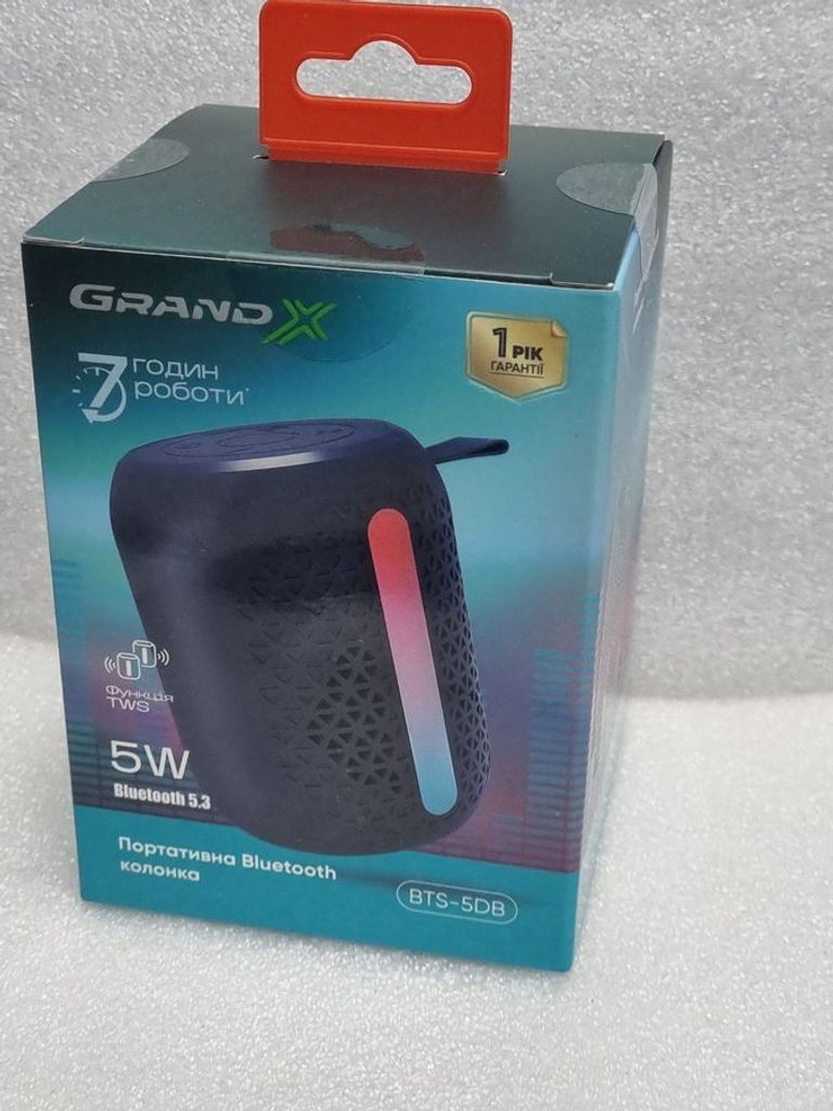 Купить Grand-x BTS-5DB Б/У