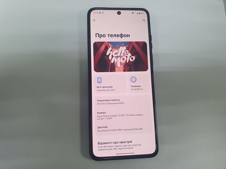 Купить Motorola razr 2023 xt2323-2 8/128gb Б/У