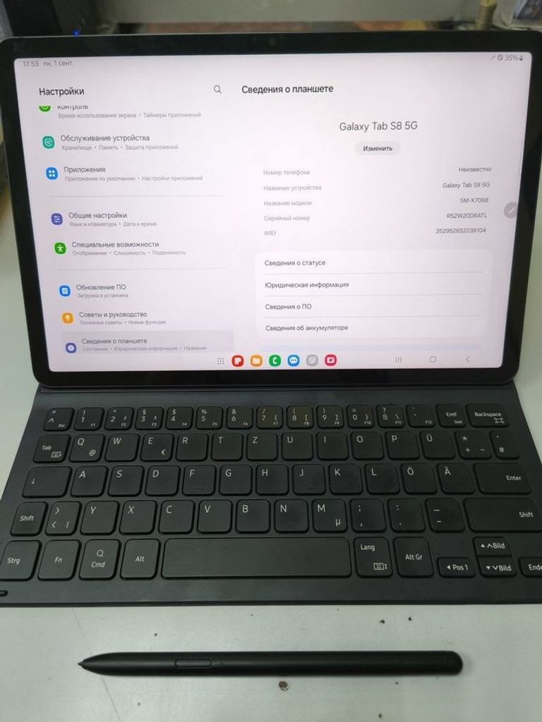 Samsung galaxy tab s8 11 8/128gb 5g sm-x706n, sm-x706b Код:01-200619098. Изображение 5