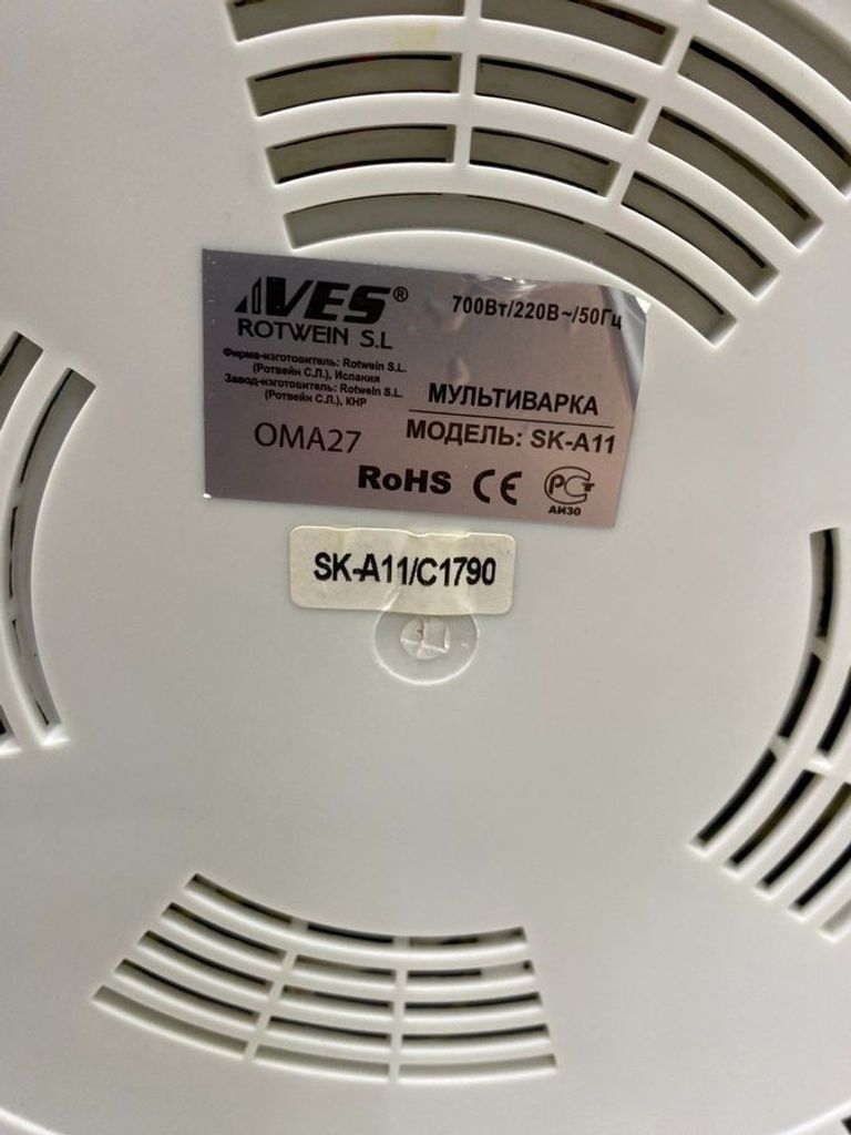 Распродажа Ves sk-a11, продавец Техноскарб