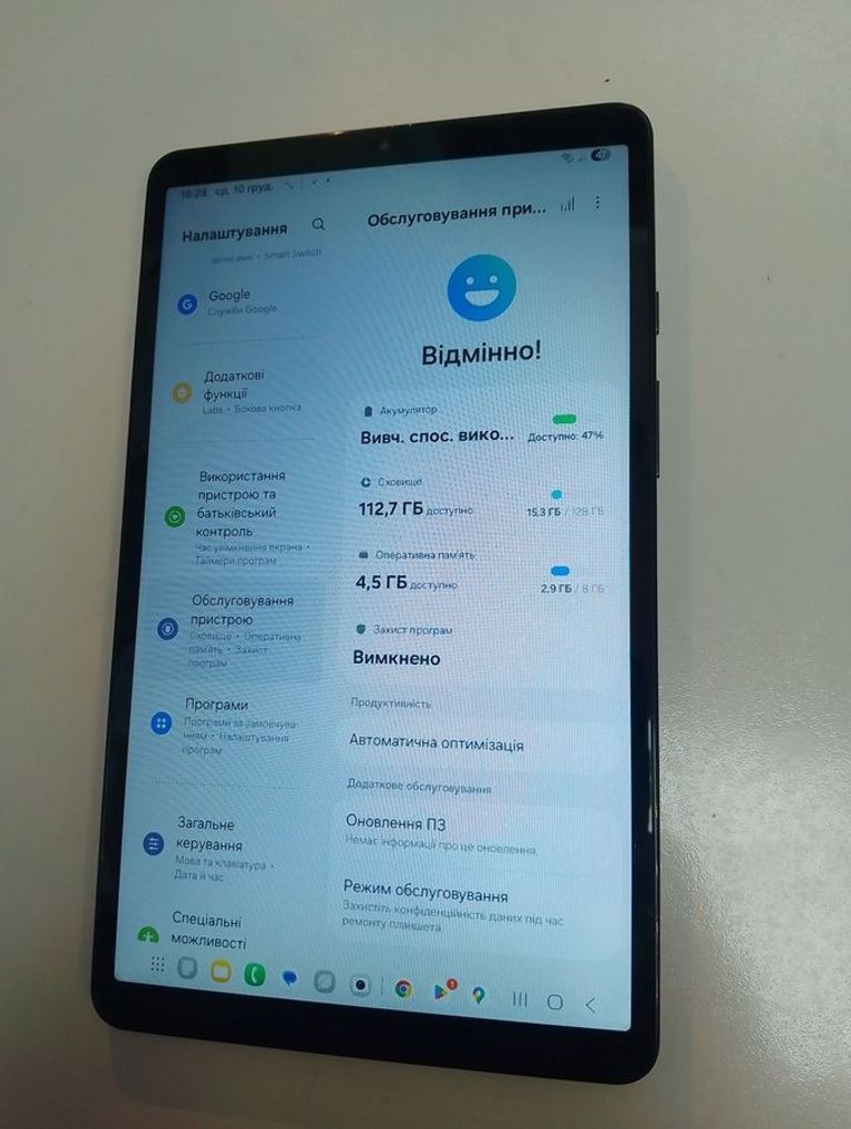 Дешево Samsung galaxy tab a9 8/128gb lte з ломбарду