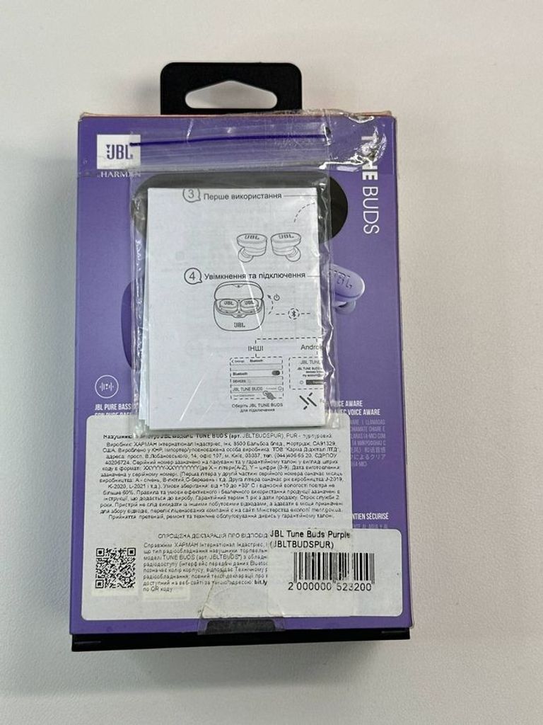 Jbl tune buds Код:01-200811650. Изображение 11
