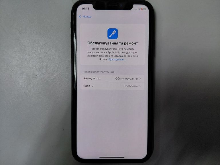 Apple iphone 11 64gb Код:01-200811450. Изображение 9