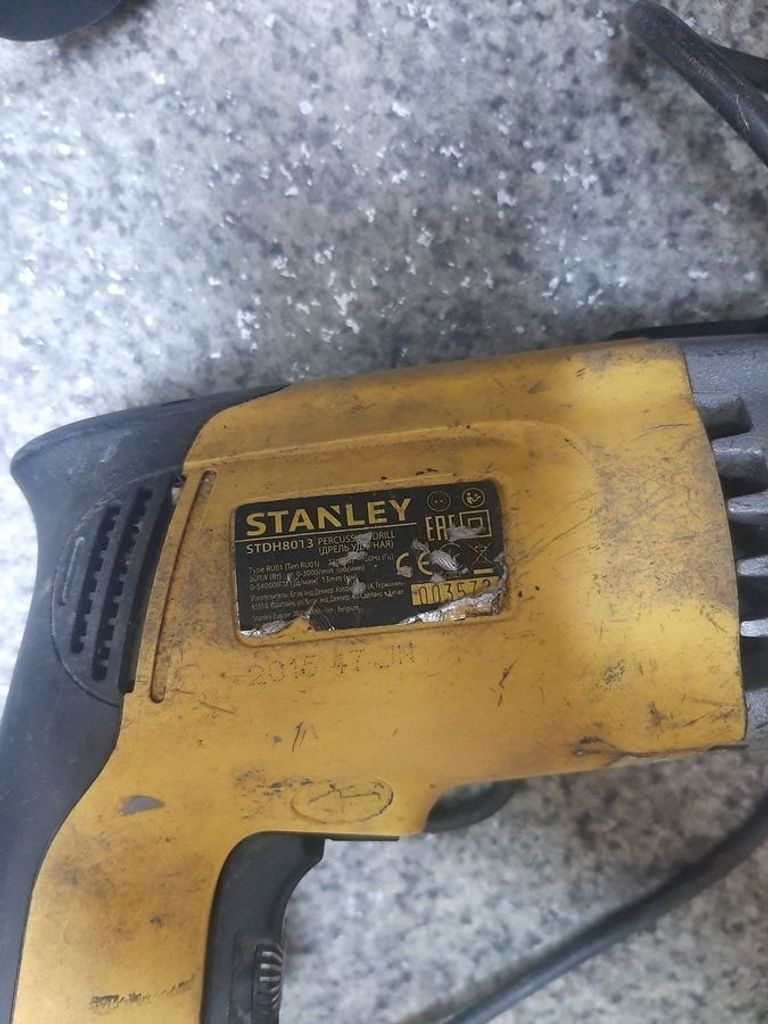 Оголошення Stanley STDH-8013C Б/У