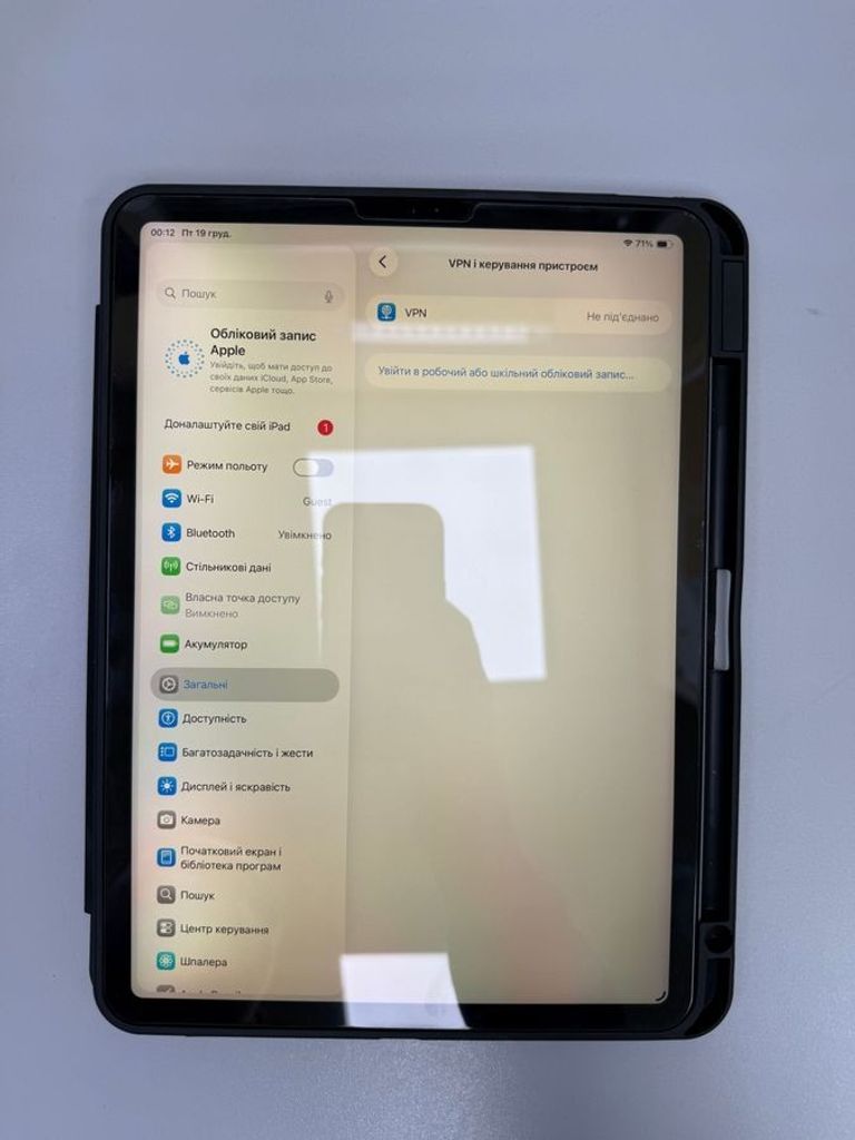 Apple ipad pro 11 2020 wi-fi + cellular 256gb a2230 Код:01-200819056. Изображение 11