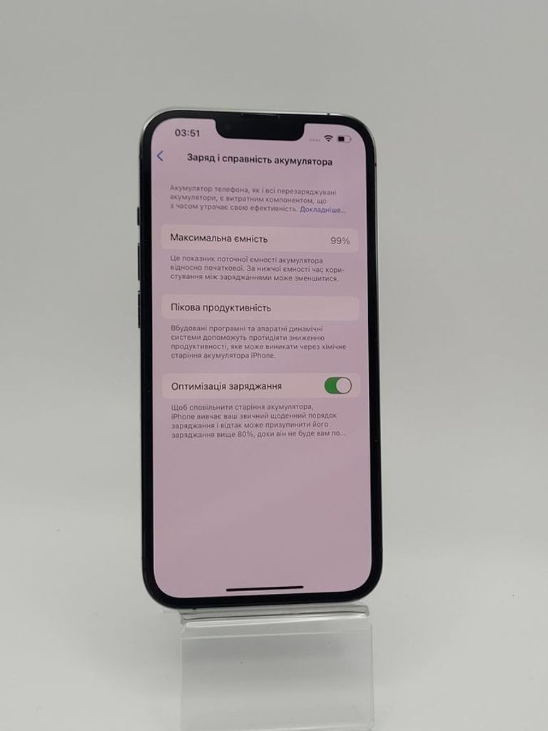 Объявление Apple iphone 13 pro 128gb Б/У