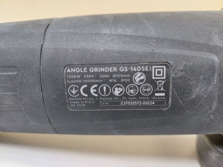 Dnipro-M gs-140se 2021 Код:01-200820509. Изображение 5