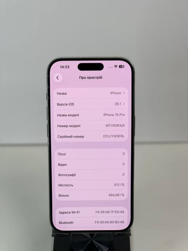 Оголошення Apple iphone 15 pro 512gb Б/У