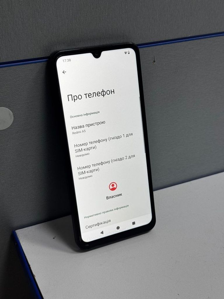 Дешево Xiaomi redmi a5 4/128gb з ломбарду