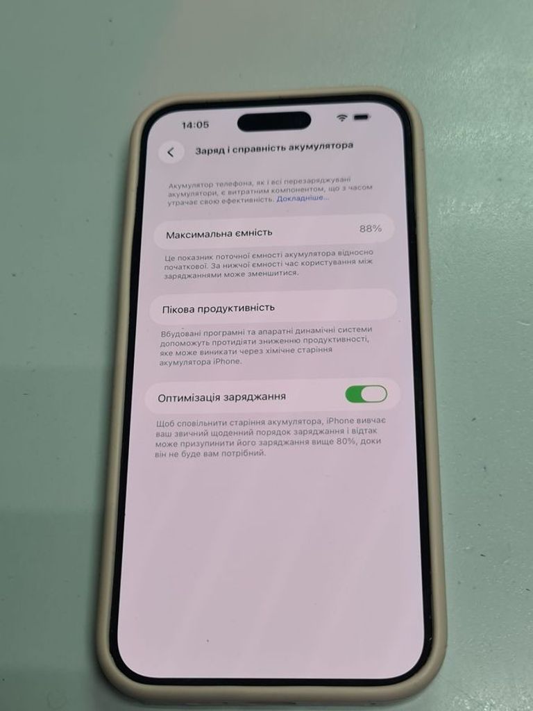 Дешево Apple iphone 14 pro max 512gb esim з ломбарду