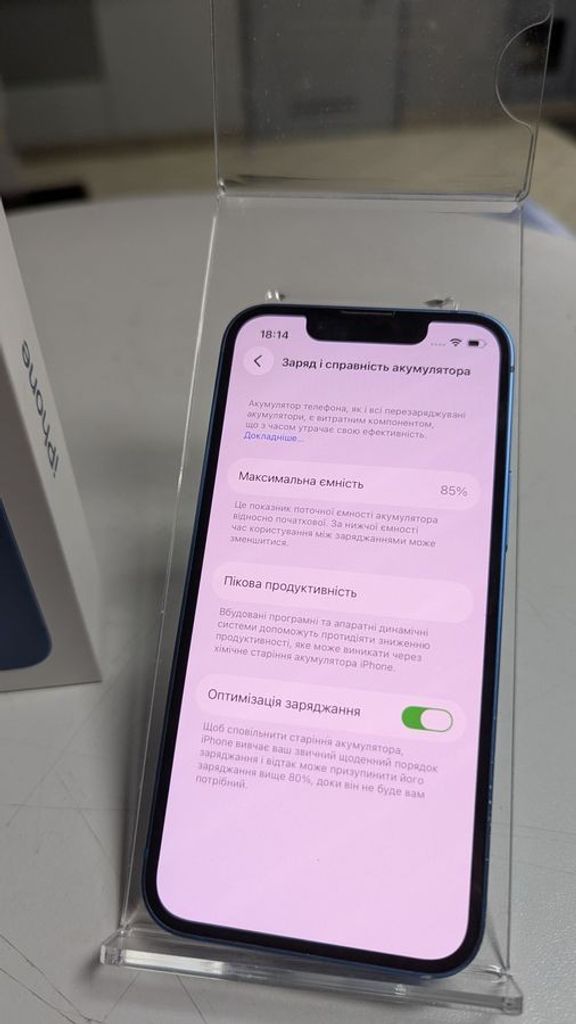 Объявление Apple iphone 13 mini 256gb Б/У