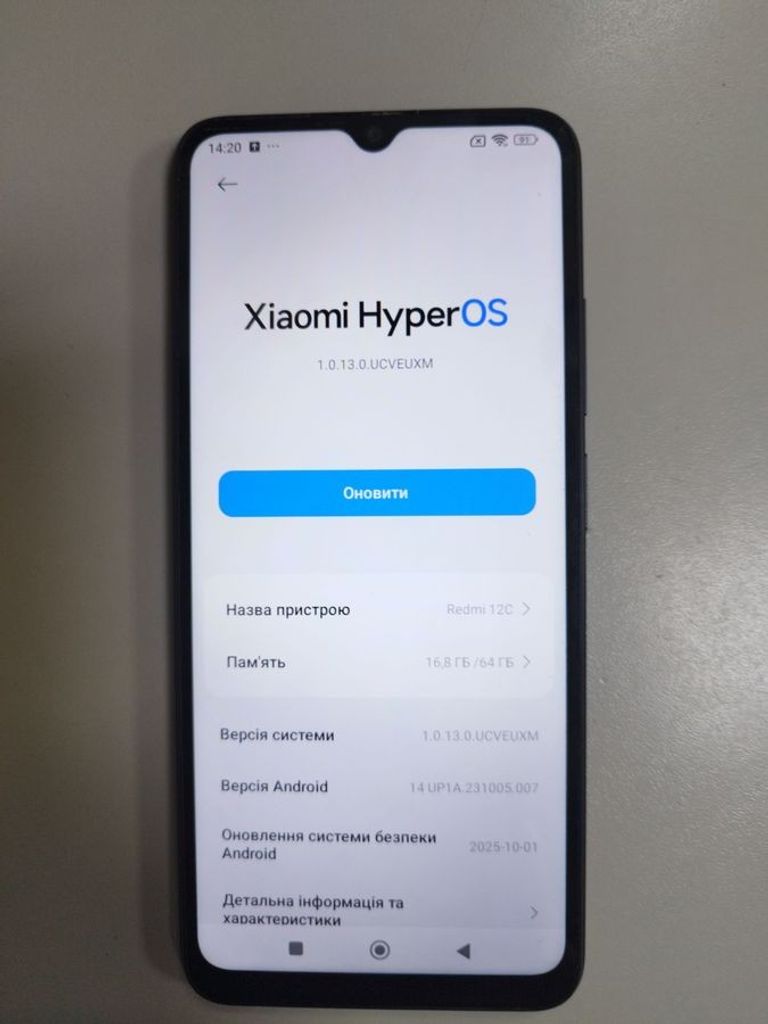Купити Xiaomi redmi 12c 3/64gb Б/У
