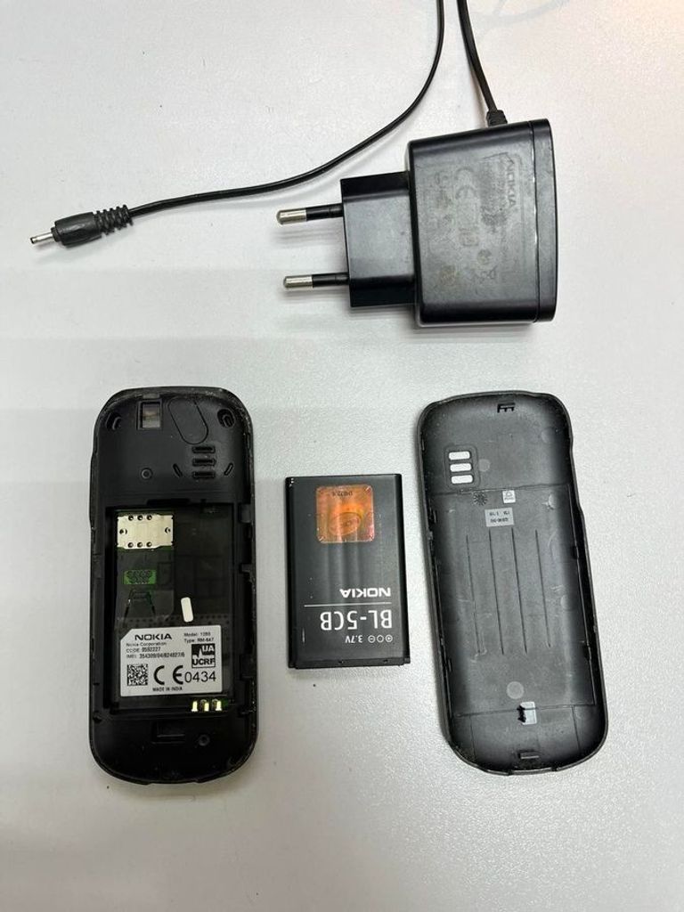 Оголошення Nokia 1280 Б/У