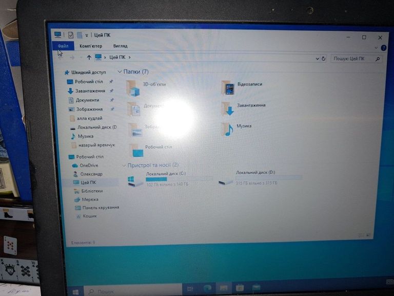 Объявление Asus 15/celeron n3060 ddr3/4gb ddr3/hdd 500 gb/ssd *відсутній/geforce 810m Б/У