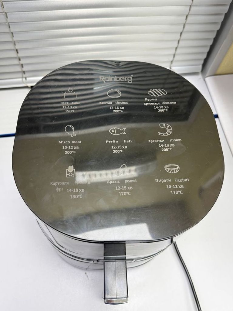 Rainberg rb-2268 Код:01-200838711. Изображение 5