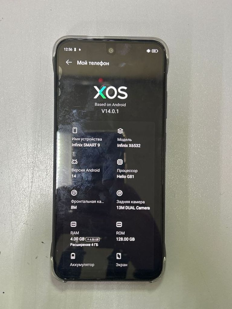 Объявление Infinix smart 9 4/128gb Б/У