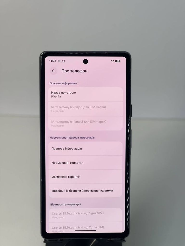 Оголошення Google pixel 7a 8/128gb Б/У