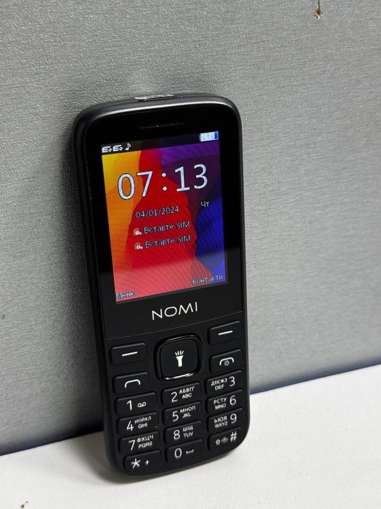 Оголошення Nomi i2403 Б/У