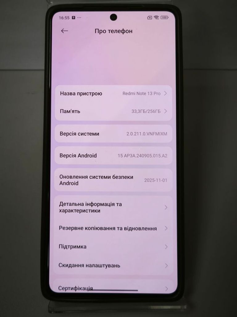 Объявление Xiaomi redmi note 13 pro 4g 8/256gb Б/У
