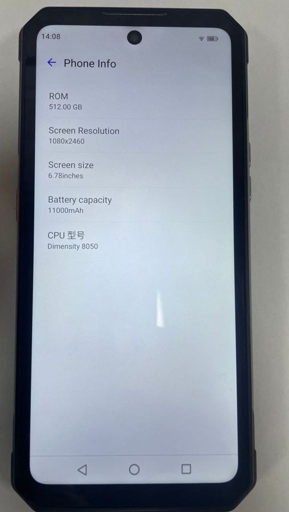 Дешиво Oukitel WP30 Pro 12/512GB Black с ломбарда