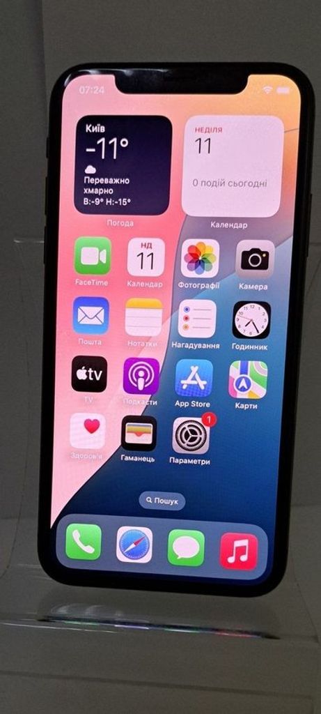 Apple iphone xs 64gb Код:01-200840345. Изображение 5