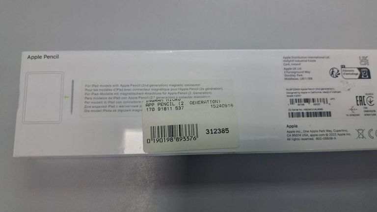 Объявление Apple pencil 2nd generation a2051 Б/У