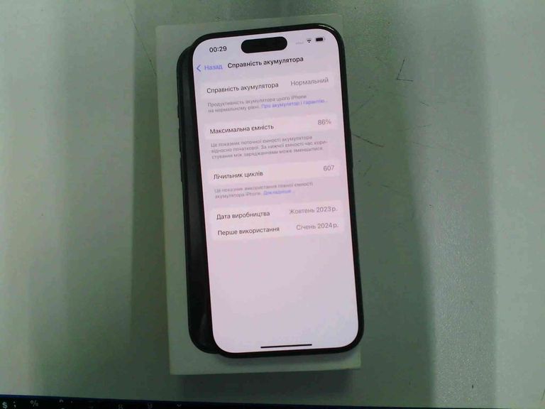 Объявление Apple iphone 15 pro 512gb Б/У