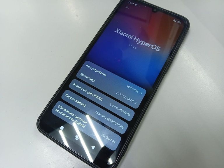 Купити Poco C65 8/256GB Black Б/У