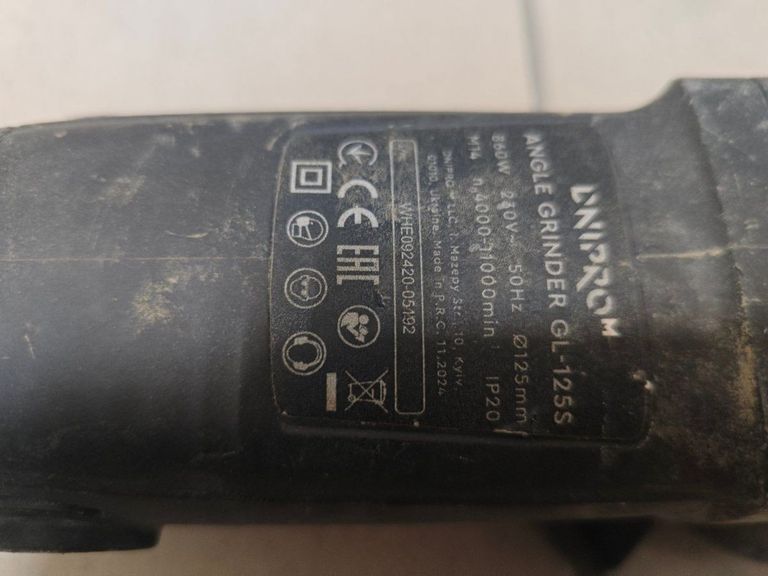 Дешиво Dnipro-M gl-125s с ломбарда