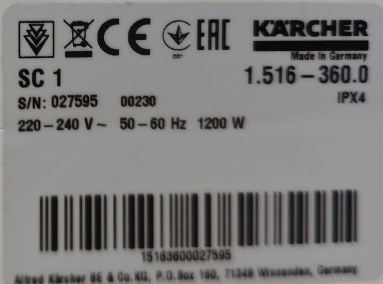 Karcher SC 1 (1.516-260.0) Код:01-200843843. Изображение 5