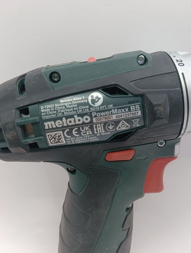 Дешиво Metabo powermaxx bs 2акб 2ah зп с ломбарда
