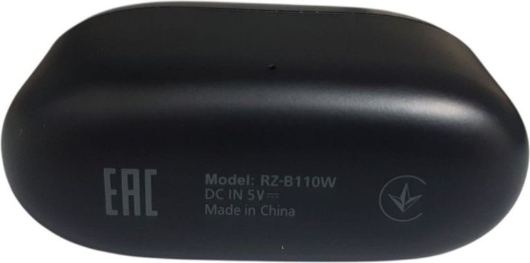 Купити Panasonic rz-b110w Б/У