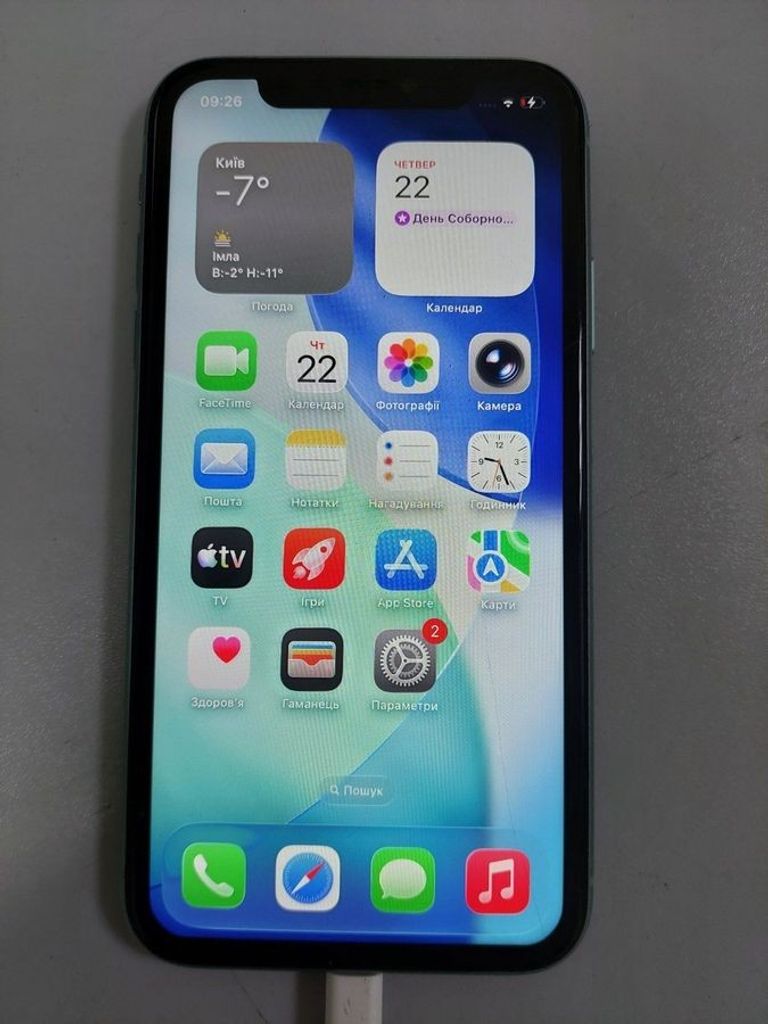 Купити Apple iphone 11 64gb Б/У