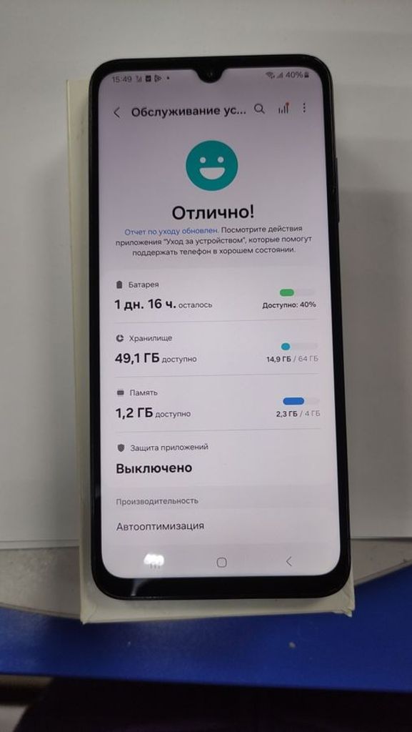 Распродажа Samsung galaxy a05s 4/64gb, продавец Техноскарб