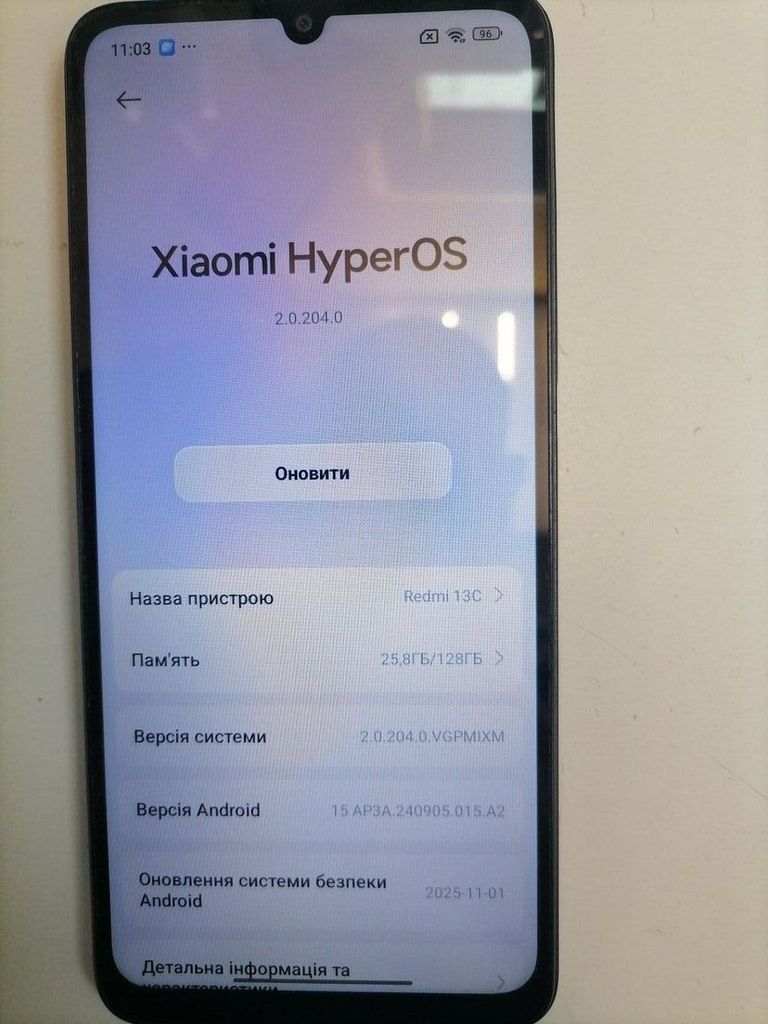 Дешево Xiaomi Redmi 13C 5G 4/128GB Twilight Blue з ломбарду