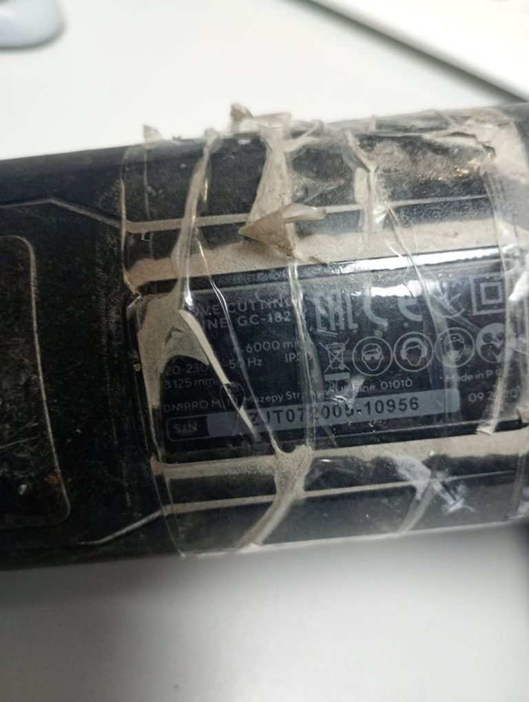 Купити Dnipro-M gc-182w Б/У