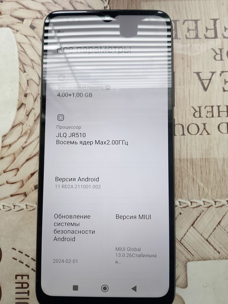 Дешево Xiomi Poco c 40 з ломбарду