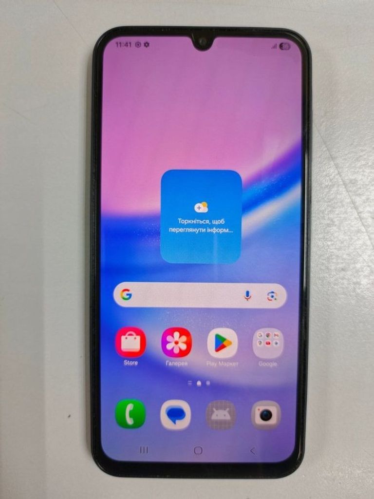 Дешево Samsung Galaxy A15 SM-A155F 8/256GB Blue з ломбарду
