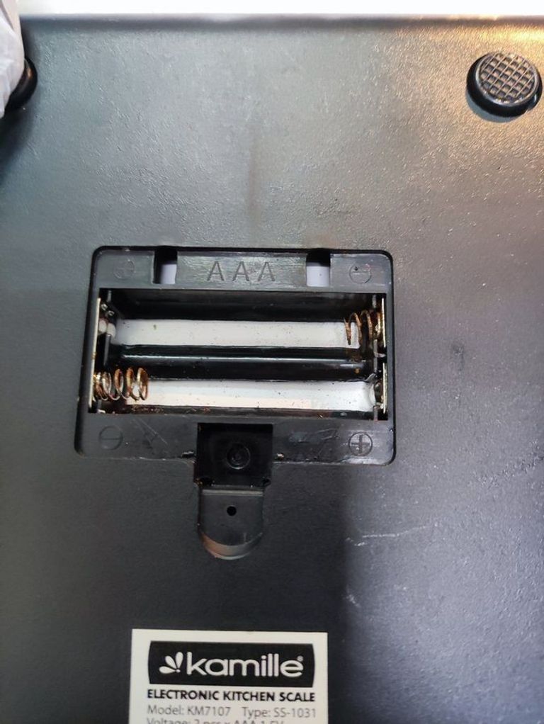 Дешево Kamille KM-7107 з ломбарду