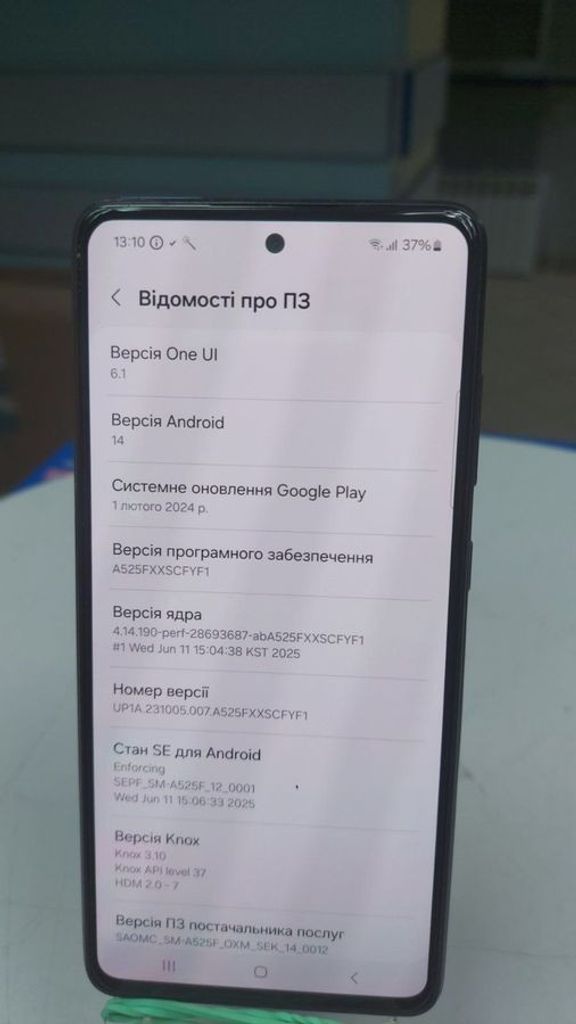 Оголошення Samsung galaxy a52 4/128gb Б/У