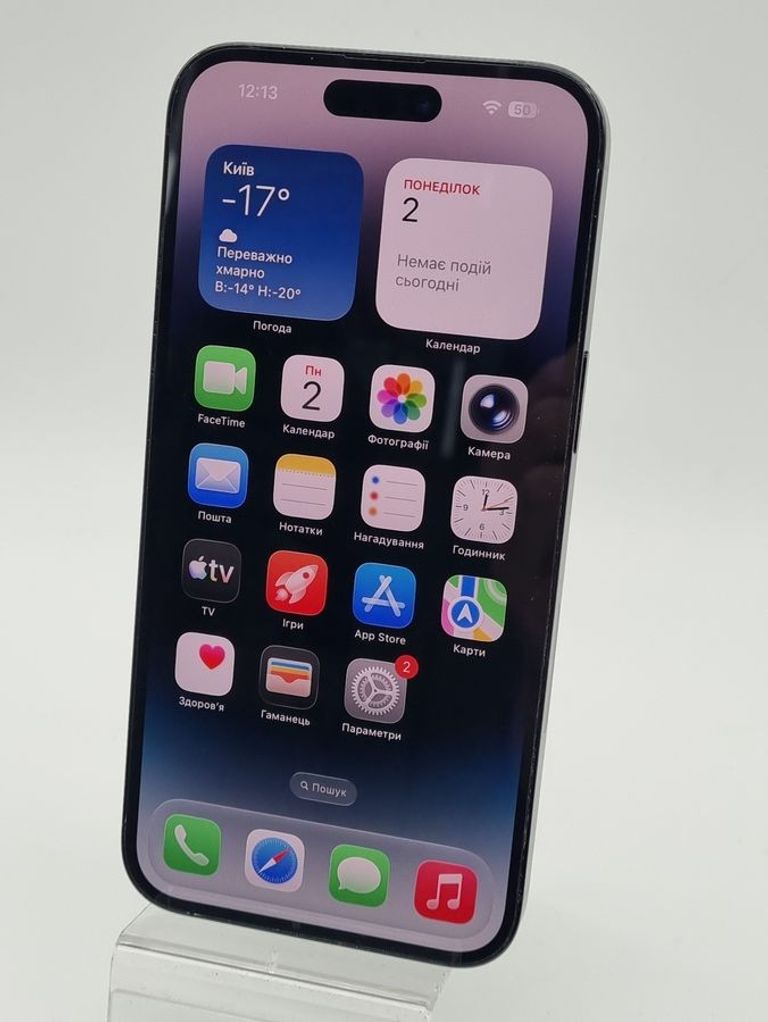 Купить Apple iphone 14 pro max 128gb esim Б/У