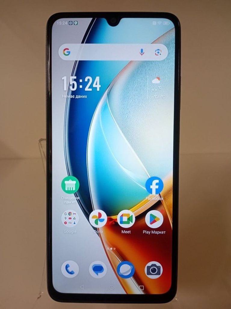 Купити Zte Nubia V70 Max 6/128GB Gray Б/У