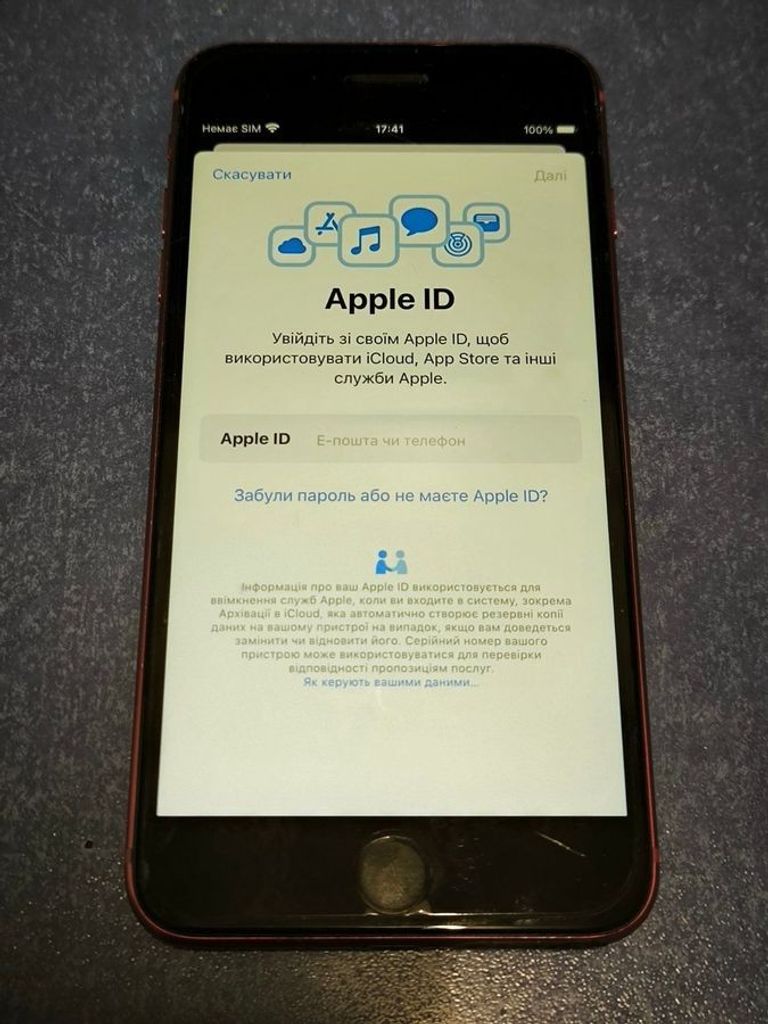 Apple iphone 8 plus 64gb Код:01-200862286. Зображення 9