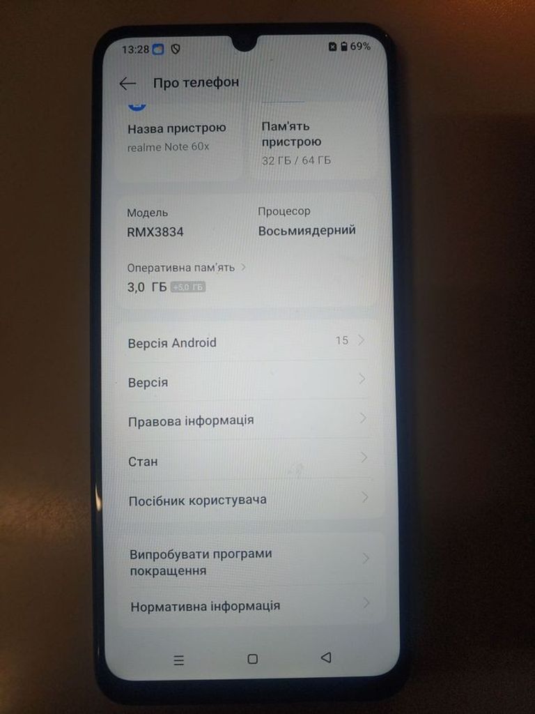 Розпродаж Realme note 60x 3/64gb, продавець Техноскарб